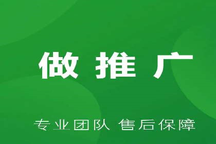 渠道开户返点对客户吸引力分析