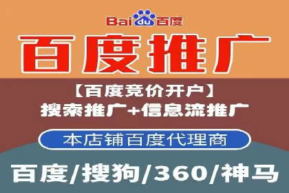 开户返点政策解析：案例分析