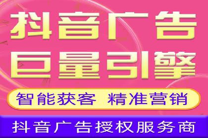搜索引擎营销（SEM）在中小企业中的实践案例