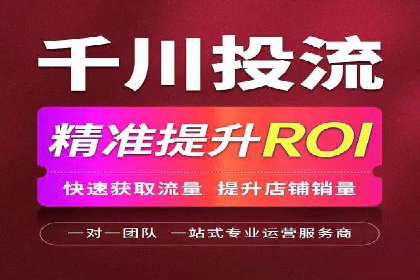 SEM竞价专员案例分析：成功背后的秘诀